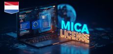 Получить MiCA-лицензию в Нидерландах