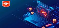 Провести IPO в Гонконге