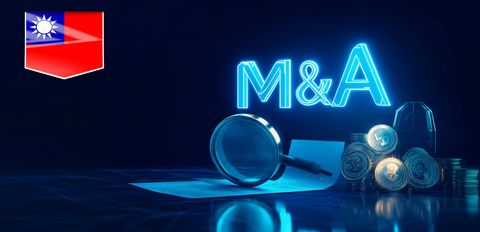 Due diligence в частных M&A на Тайване