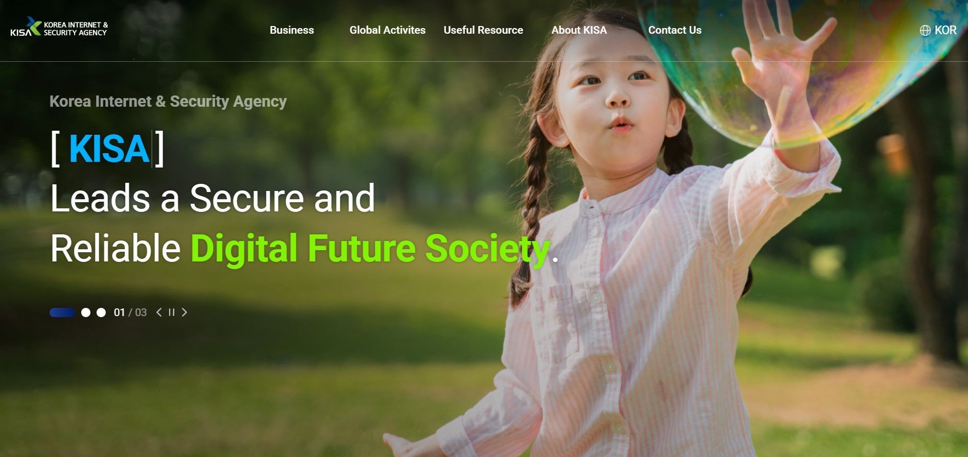 Офіційний сайт Агентства інформаційної безпеки Південної Кореї (KISA)