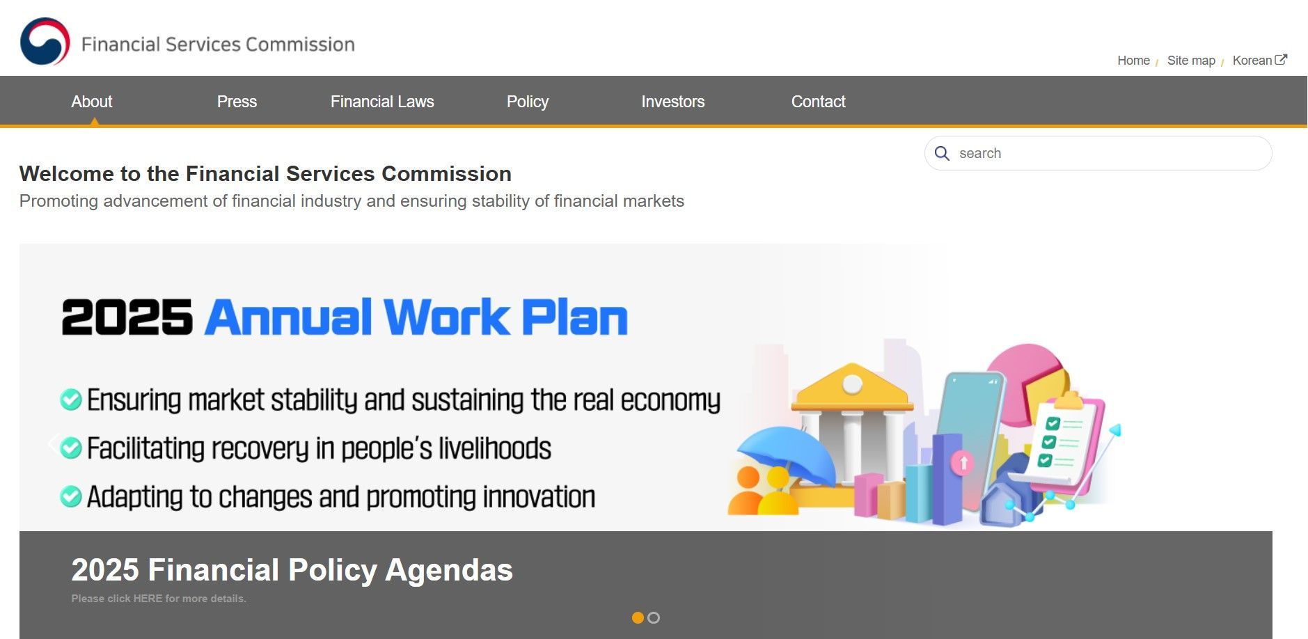 图片说明：韩国金融服务委员会（FSC）官方网站