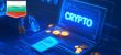 Obtaining a license for cryptocurrency activities in Bulgaria
