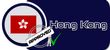 Гонконг