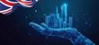 Учреждение investment companies with variable capital (ICVCs) в Великобритании