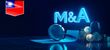 Due diligence в частных M&A на Тайване