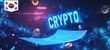 Оформить криптолицензию в Южной Корее: что важно знать