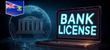 Получить банковскую лицензию на БВО