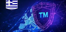 Регистрация торговой марки в Греции