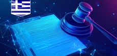 Особенности проведения арбитражного разбирательства в Греции