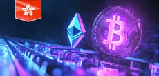 1st Ever Cryptocurrency Exchange Given a License in Hong Kong