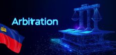 Регулирование арбитражных решений в Лихтенштейне