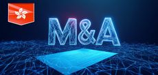 Private M&A Deals in HK
