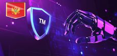 Защита прав на торговые марки в Черногории