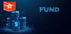 Реформирование режима открытых фондовых компаний в Гонконге