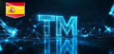 Реформа Закона о товарных знаках в Испании