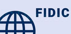 FIDIC и руководство Высокого суда Гонконга