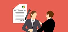 Процесс поглощения бизнеса и регулируемые виды деятельности в Ирландии