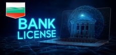 Получить банковскую лицензию в Болгарии: правила, этапы, документы