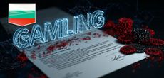Получить гемблинг-лицензию в Болгарии