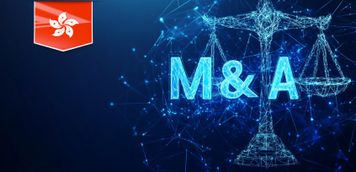 Урегулирование споров по вопросам M&A в Гонконге