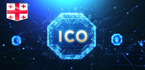 Проведение ICO в Грузии