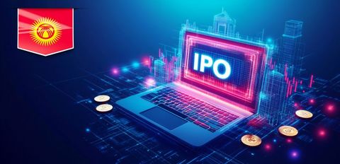 Проведение IPO в Кыргызстане