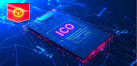 ICO в Кыргызстане