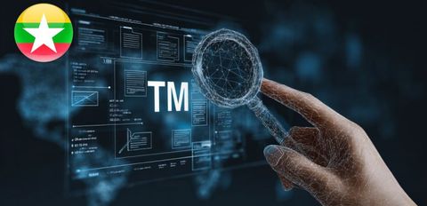Онлайн-система для подачи заявок на регистрацию ТМ в Мьянме