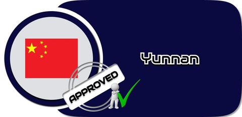 Открыть компанию в Юньнани