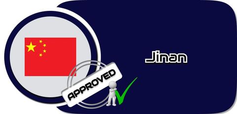 Открыть компанию в Цзинане: возможности и условия для бизнеса