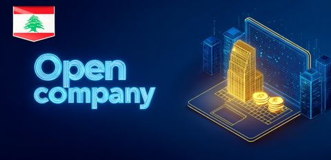 Открыть компанию в Ливане