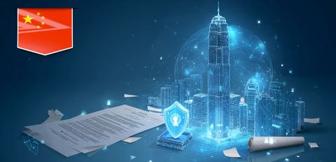 Открыть компанию WFOE в Китае