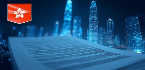 Внесение изменений в компанию в Гонконге