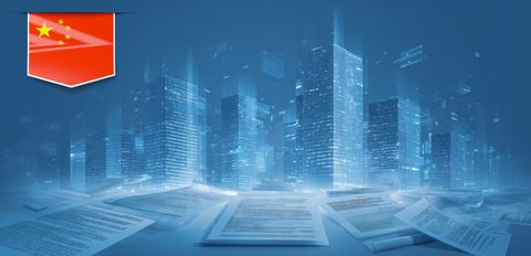 Выбор организационно-правовой формы в Китае